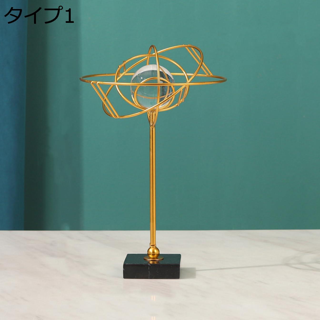 購入15％-30%OFF インテリア雑貨 ホーム リビング デスク タイプ2 ベッドルーム レストラン F 工芸品 部屋装飾品 北欧置物 北欧風工芸品 雰囲気アップ アンティーク オシャレな置き物 癒しグッズ 可愛い置物 玄関におく置き物 葉の置物 葉の置物 オブジェ