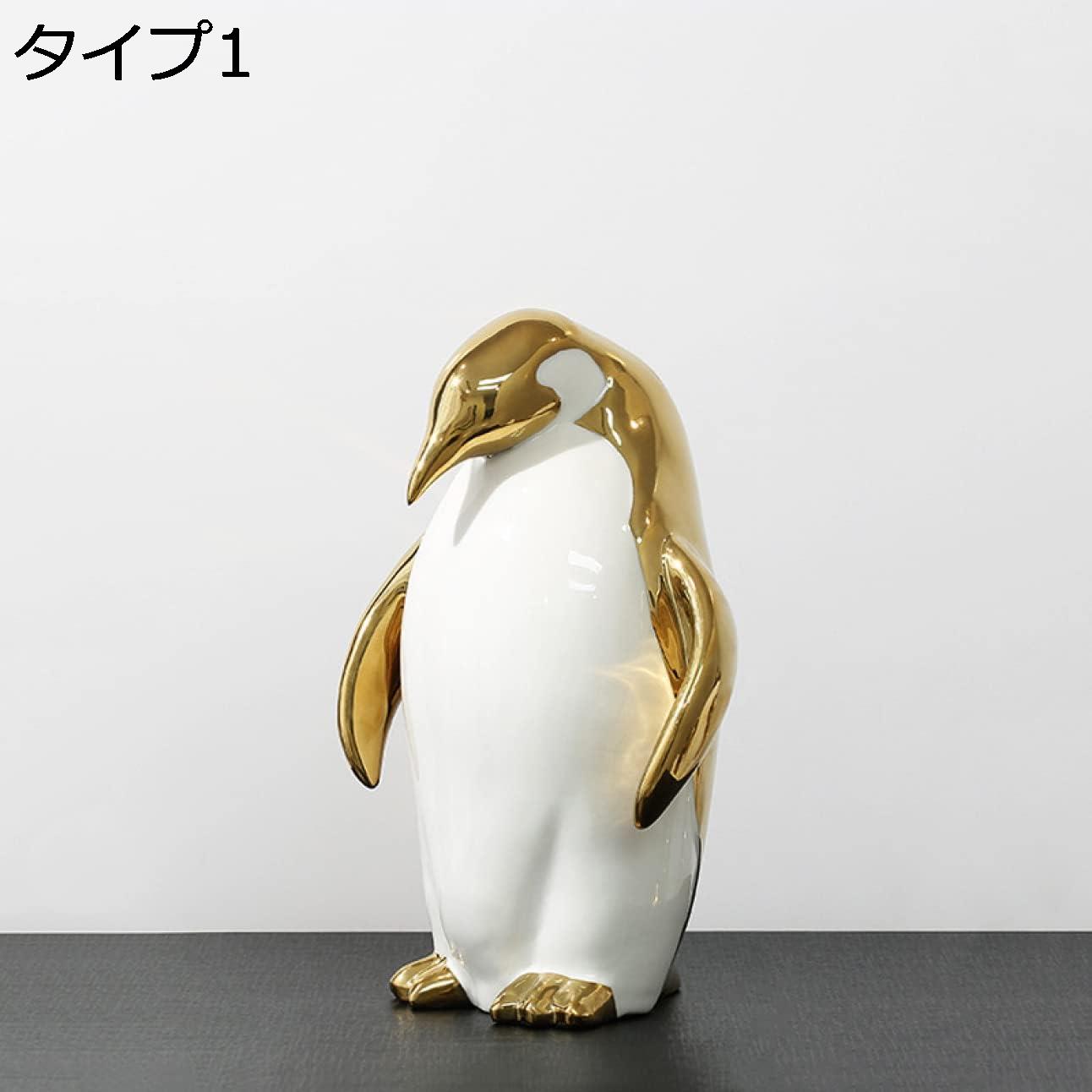 購入15％-30%OFF パンダ おきもの 美術工芸 置物 パンダ置物 可愛い雑貨 オシャレな置き物 トイレ 室内 タイプ リビングルーム ベッドルーム 新築祝 インテリア雑貨 ペンギンのフィギュア 玄関におく置き物