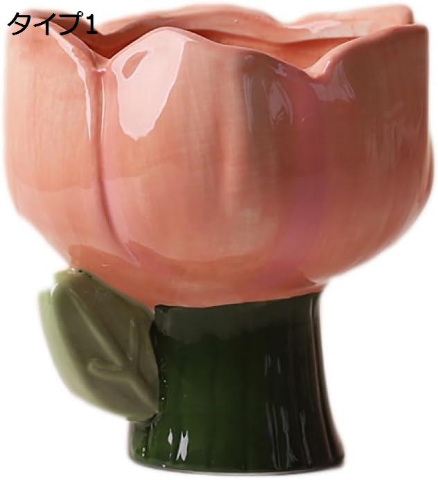 購入15％-30%OFF インテリア装飾 陶器鉢 ガーデンオーナメント ガーデニング置物 ミニ植物適用 サボテンポット ガーデン飾り置き物 サボテン鉢 多肉植木鉢 観葉植物ポット F 装飾プランター タイプ4 マスコット 多肉寄せ植えオブジェ 庭のオーナメント