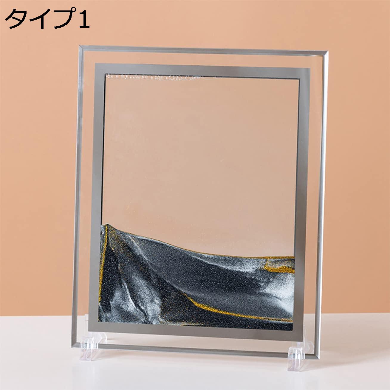 購入15％-30%OFF サンドピクチャー 動く砂のアート アンティーク おきもの インテリアアート 雰囲気up アートピクチャー 流砂画 砂絵 置物 タイプ1 玄関 リビング 部屋 事務室 インテリア 流砂塗装 記念品 雰囲気up 玄関におく置き物 ホームデコ オブジェ