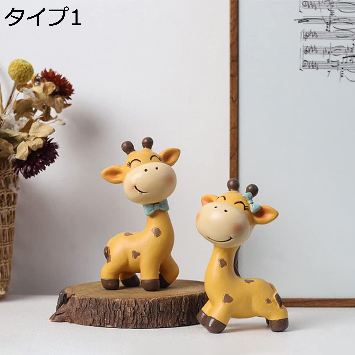 楽天市場】キリンの置物 きりんファミリー 3点セット リアルな