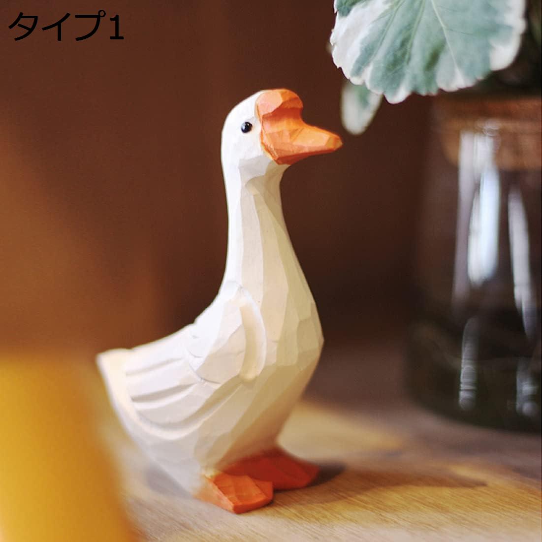 購入15％-30%OFF ヒツジの木彫り 羊の像 ひつじ 置物 シープ F インテリア オーナメント 雑貨 おしゃれ 可愛い 北欧 部屋装飾品 可愛い雑貨 木製彫刻 アヒルの置物 タイプ マイクロ おきもの 北欧 かわいい 北欧の工芸品 動物のオブジェ