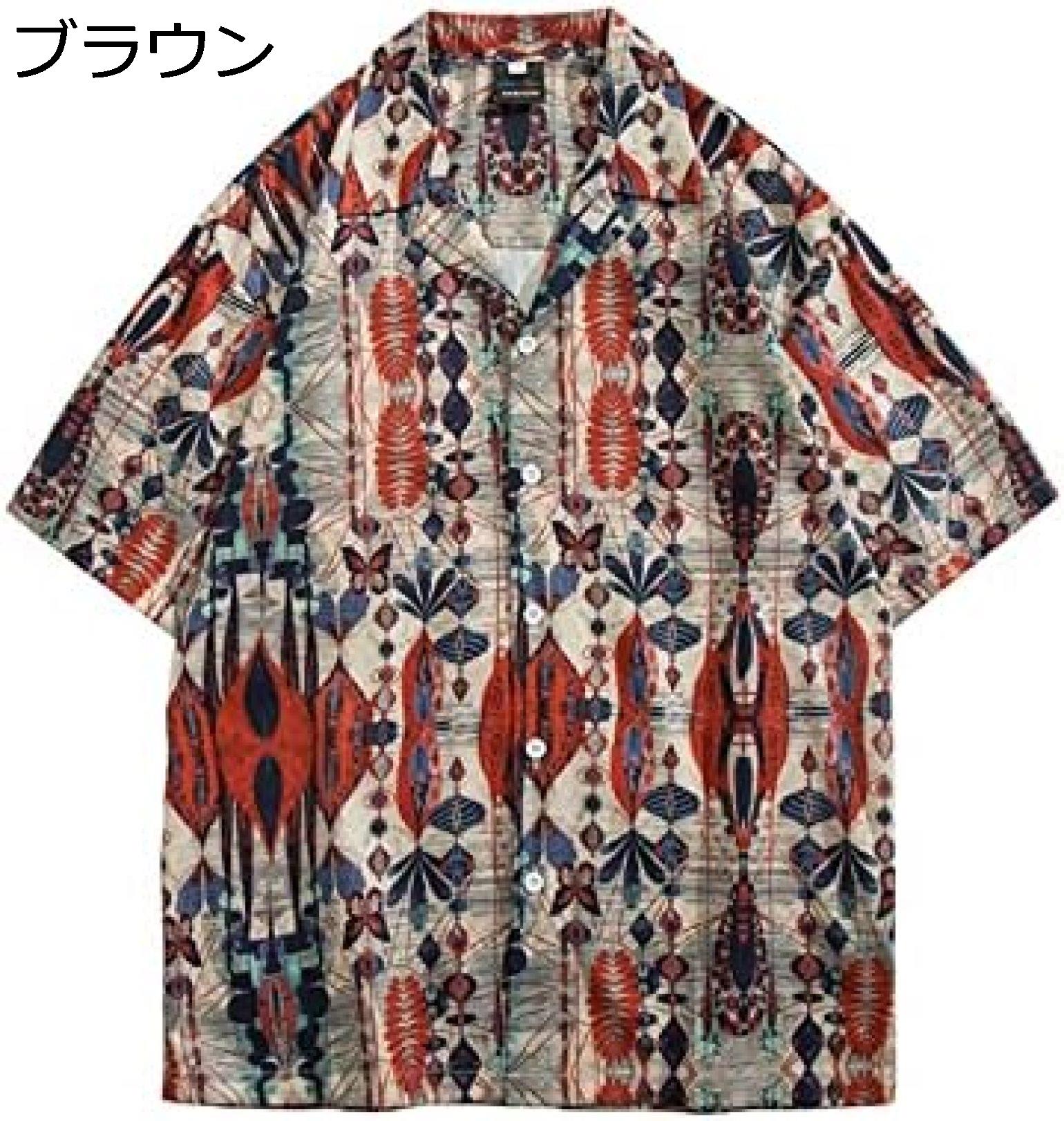 購入15％-30%OFF 半袖シャツ エスニック 花柄シャツ 夏 メンズ キューバシャツ 折り襟 軽量 アロハシャツ トップス カジュアルシャツ 薄手 ゆったり お洒落 ビーチシャツ ストリート系 ハワイアン