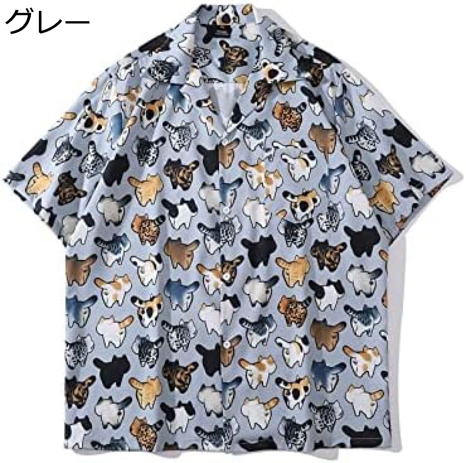 プリントシャツ 猫柄 アロハシャツ 夏服 メンズ 襟付き 半袖 オーバーサイズ ボタンダウン カジュアルシャツ 日焼け止め UVカット ビーチ リゾート 吸汗通気 通学通勤 薄手 軽量 イベント かっこいい