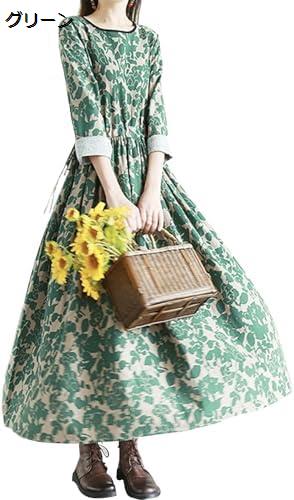 購入15％-30%OFF 総柄 マキシ丈 ワンピース ロング フレア ウエストゴム ゆったり 花柄 ワンピ 春