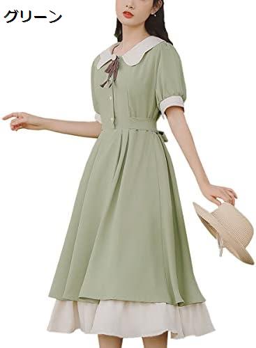 購入15％-30%OFF レディース ワンピース フレアワンピース ドレス ポロネック リボン フリル 半袖 ひざ丈 Aライン ハイウエスト レトロ ファッション カジュアル お出かけ 通勤 夏 フォーマル 二次会 パーティー ゆったり エレガント