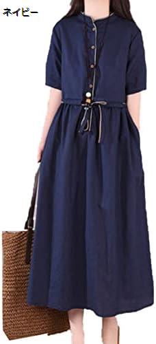 ワンピース レディース リゾートワンピース 夏 ロングワンピース マキシ丈 サマードレス 上品 大きいサイズ チュニック ビーチ 体型カバー 旅行 お呼ばれ 半袖 綿麻 着痩せ 薄手 夏物 フレアワンピース ファッション