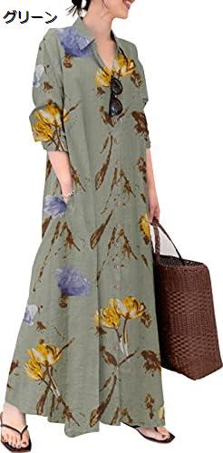 購入15％-30%OFF 花柄 ワンピース シャツ プリント ロング マキシ ドレス フラワー 柄 体形カバー リゾート わんぴーす レディース M~2XL