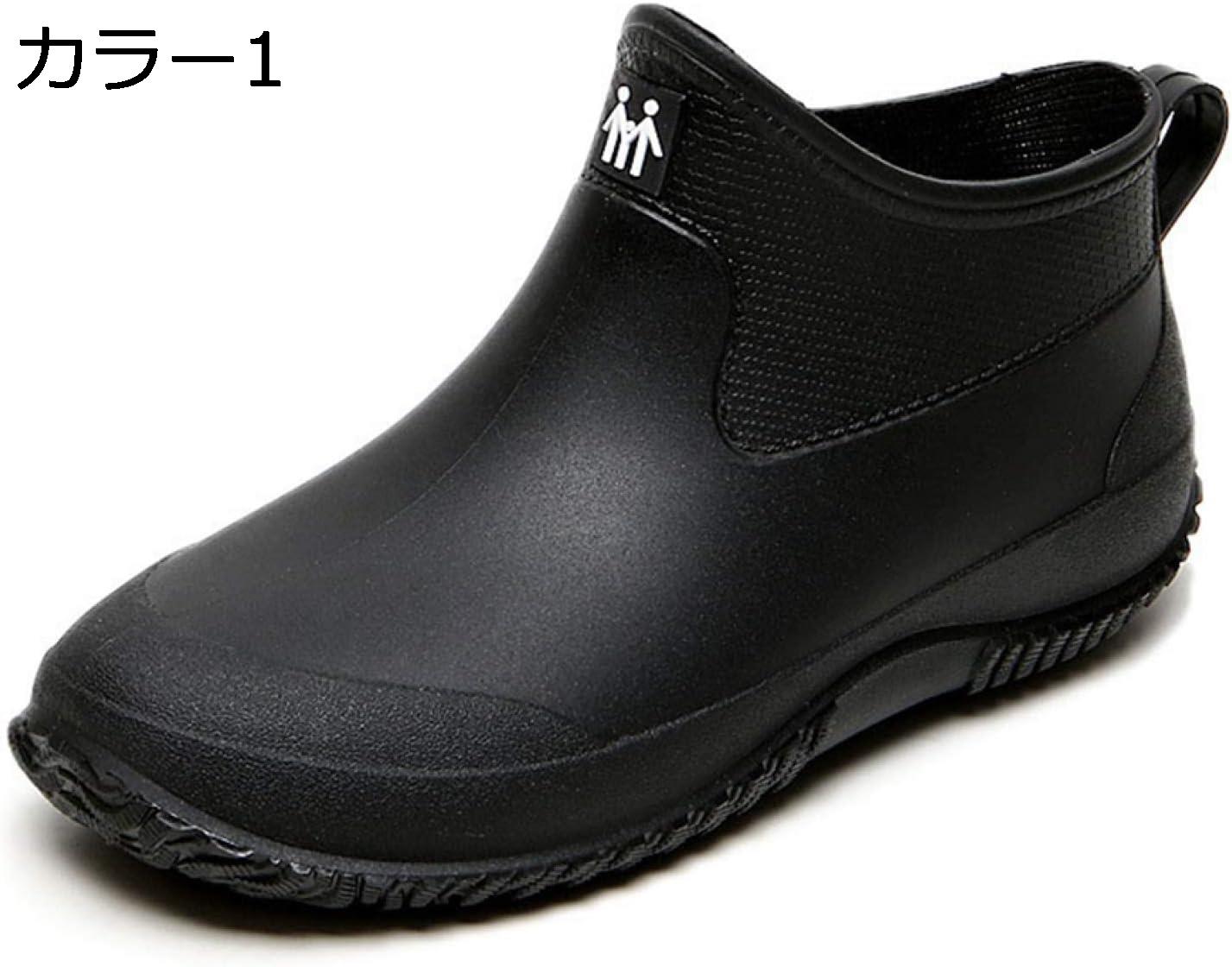 【楽天市場】購入15％-30%OFF 防水 レインシューズ ショート レインブーツ 防滑 スポーツ ユニセックス レディース メンズ 男女兼用 ...