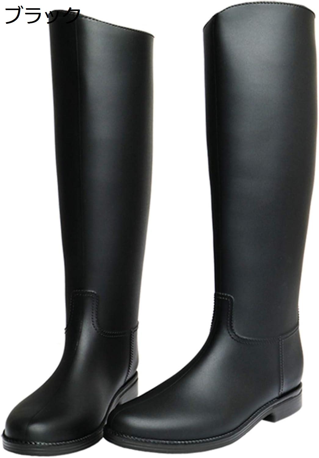 購入15%-30%OFF レインブーツ ロング おしゃれ レインシューズ 長靴 ブーツ エンジニアブーツ 防水 雨用 黒 走れる 撥水 長靴 雪 ベルト 靴 ロングタイプ 長靴 マット おしゃれ きれいめ 軽い 柔らかい 滑りにくい 持ち運び 雪 雨|GOTO funny 店