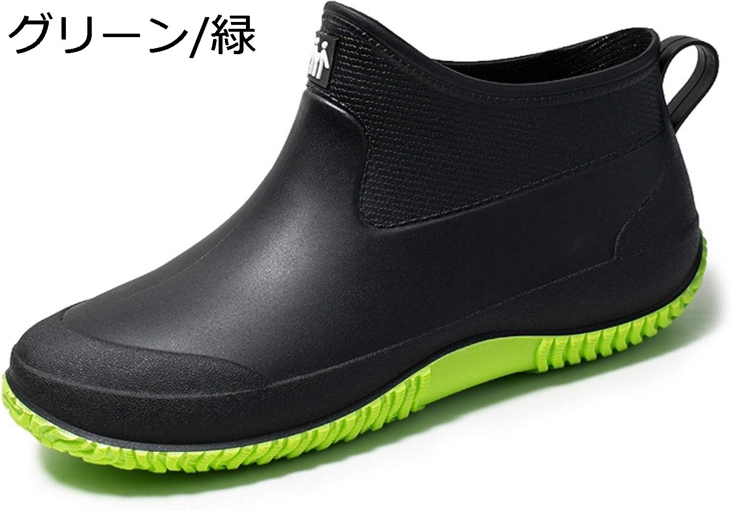 ワークブーツ ワークマン 雨靴 防水 メンズ 作業用 大きいサイズ レイン ブーツ 農作業 釣り 黒 紺 ワーク ロング レインブーツ 雨 ワークブーツ キッチン用 ながぐつ ラバーブーツ ショートレインブーツ 長ぐつ 作業靴 作業長靴