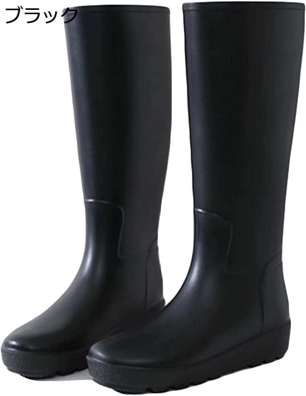 買いもとめる15％-30%OFF 雨合羽 レインブーツ レディース ロング丈 厚底 歩き分かりやすい やわらか 今めかしい 長靴 雨靴 黒 黒いこと レインシューズ 天然ゴムブーツ ロングブーツ 上滑り打ち切り 他愛も無い ウェッジソール 雨季 颱風 天候不良 アウトドア ガーデニング