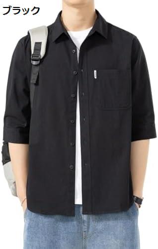 購入15％-30%OFF メンズ シャツ 半袖 夏服 五分袖 人気 ワイシャツ 大きいサイズ 無地 軽い 柔らかい かっこいい カジュアル シャツ