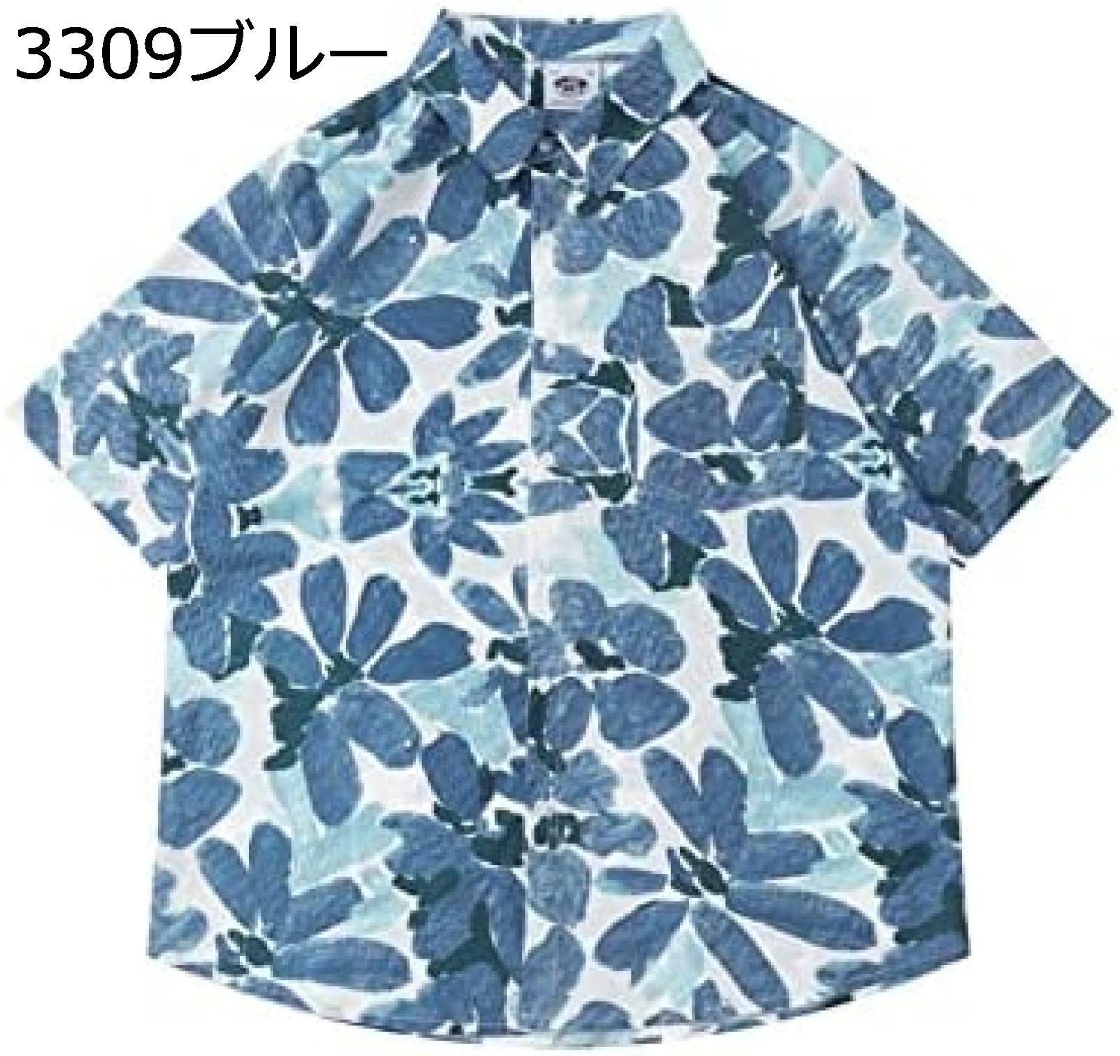 購入15％-30%OFF アロハシャツ 総柄 夏 半袖シャツ メンズ ハワイアン ビーチシャツ 開衿 トップス レトロ プリント 男女兼用 原宿風 汗染み防止 ストリート系 日焼け止め オシャレ アウトドア 旅行 海