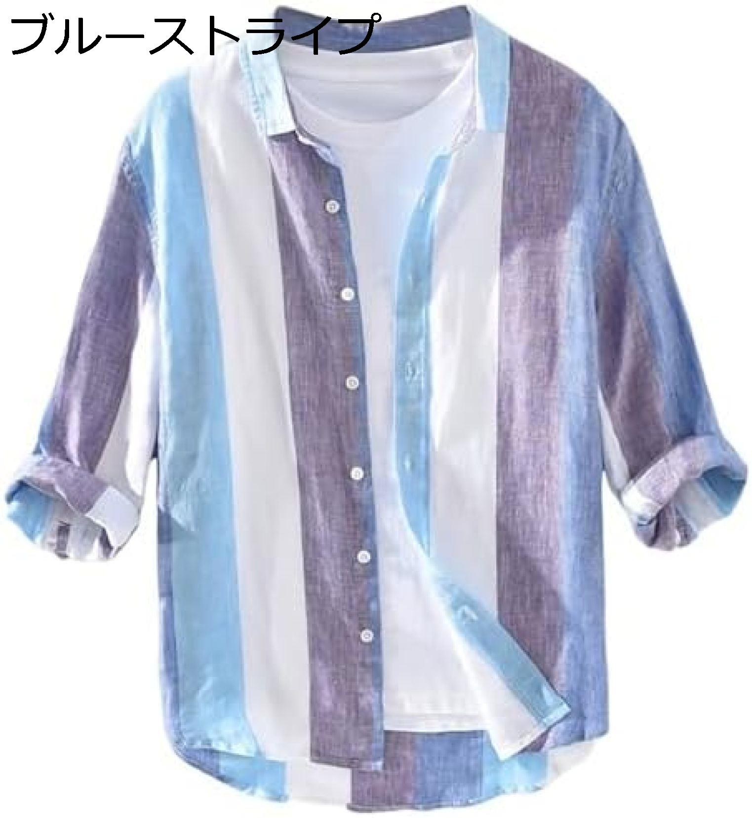 購入15％-30%OFF 七分袖 ストライプシャツ 襟付き ボタンダウン ストリート系 オシャレ トップス メンズ
