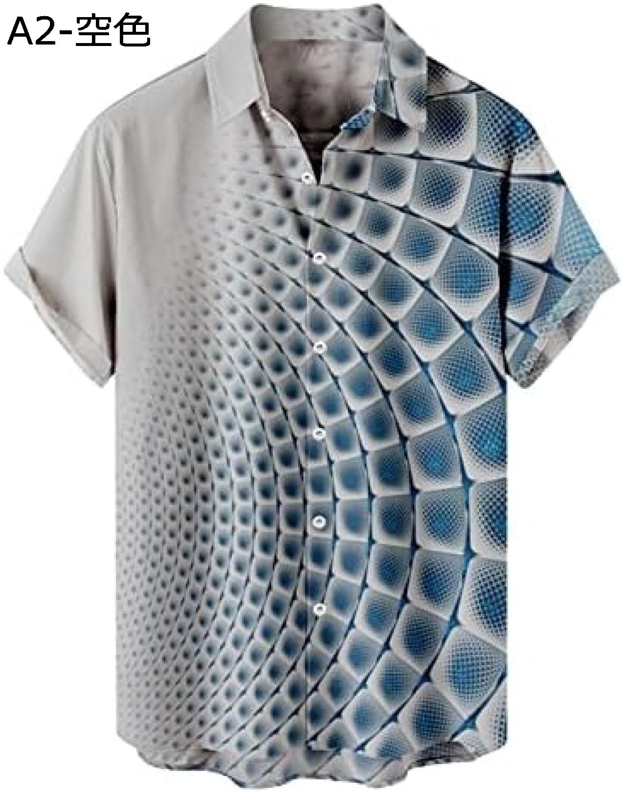 購入15％-30%OFF アロハシャツ メンズ 半袖 カジュアル 夏服 ビーチシャツ ワイシャツ 大きいサイズ 軽い 快適な 柄シャツ ボタンダウン