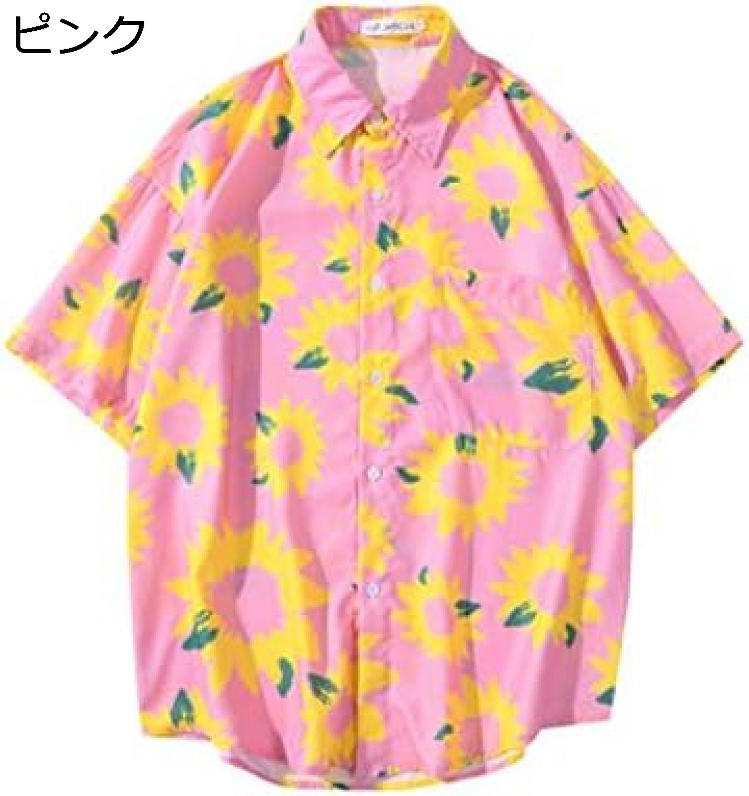 ユニセックス アロハシャツ 夏 ハワイ風 バナナ柄 半袖シャツ 開襟 薄手 軽量 速乾 通気性 ストレッチ ゆったり ファンション 柄シャツ カジュアル リゾート 海水浴 旅行 ビーチ 大きいサイズ S-2XL