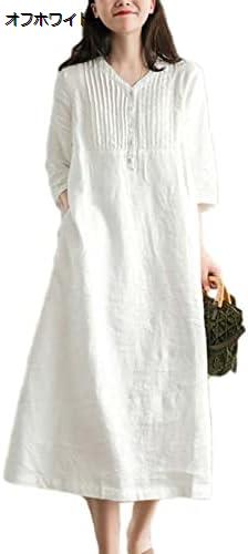 購入15％-30%OFF ワンピース リネン レディース 春夏 きれいめ リネン混ワンピース シャツワンピース 無地 ロング ワンピース 綿麻 リネン混 Vネック ロング マキシ A お呼ばれ リネンワンピース ワンピ 入園式 ウエストシャーリング 体型カバー