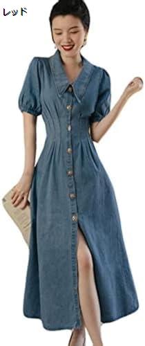 購入15％-30%OFF デニム ワンピース ロング デニム シャツ ワンピース 半袖 前ボタン ゆったりチュニック 体型カバー 着やせ スリット デニム ドレス レディース ビックシルエット マキシ ワンピース