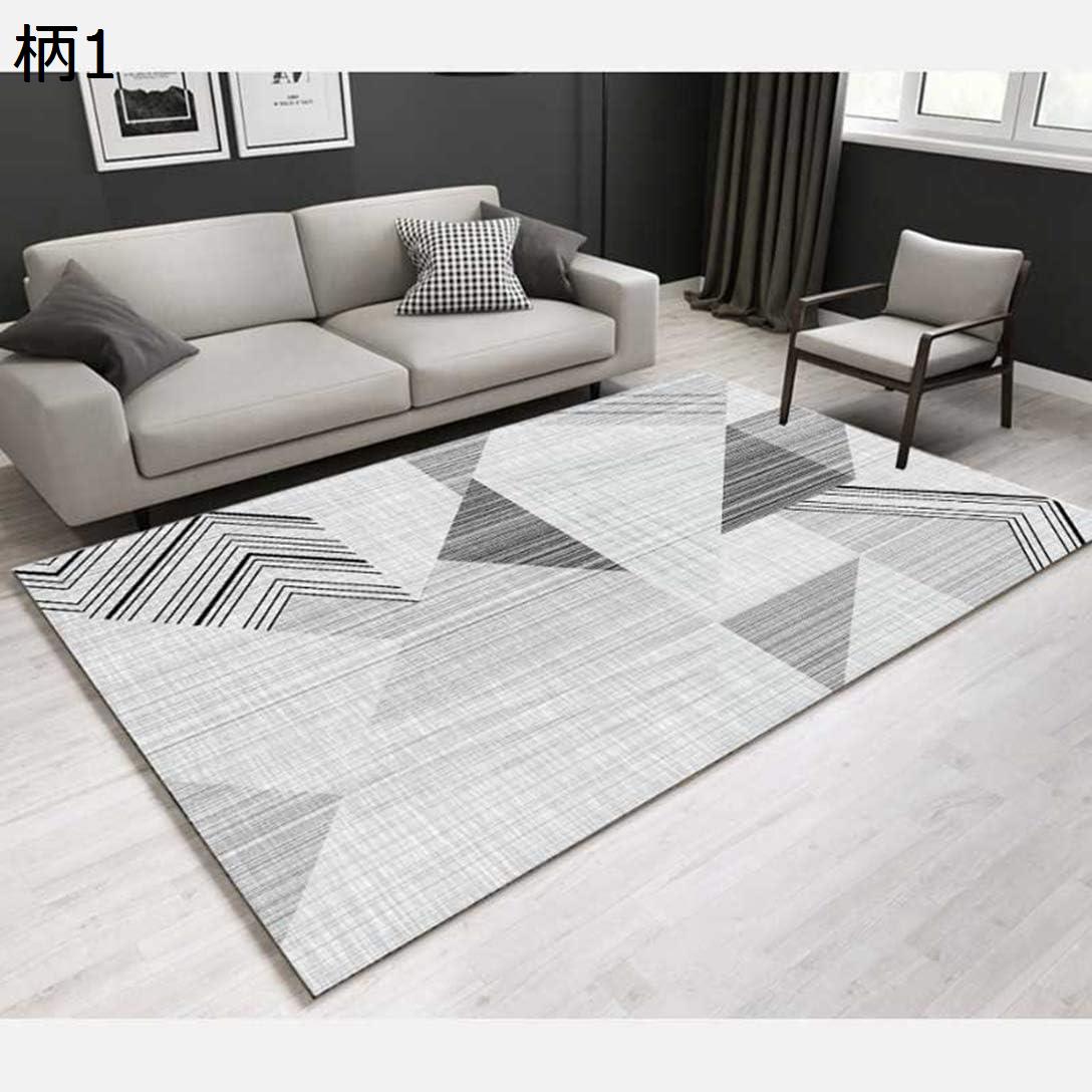 購入15％-30%OFF 北欧 カーペット おしゃれ ラグマット すべり止め 絨毯 洗えるラグ モダン 夏用 長方形 柔らかい 低反発 折り畳み ホットカーペット対応 防ダニ 防音 手触り 耐摩耗性 抗菌防臭 ラグ ホール/リビング/ベッドルーム プレイマット オールシーズン カーペッ｜GOTO funny 店 7,572円