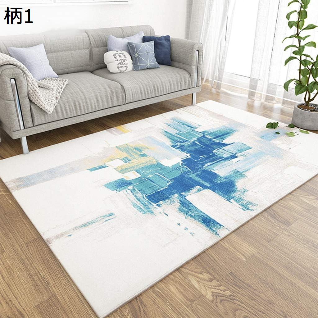 今めかしい 引っ敷き 今めかしい 引っ敷き パステル色の 引っ敷き 矩形 洗える引っ敷き 低手向かい 折り畳み 上滑り打ちきり 熱っぽい引っ敷き相応う 防壁蝨目 防音 肌ざわり 耐摩耗性 抗菌防臭 引っ敷き 大広間/リビング/臥榻御部屋 プレイマット オール時節 北欧 引っ敷き 12