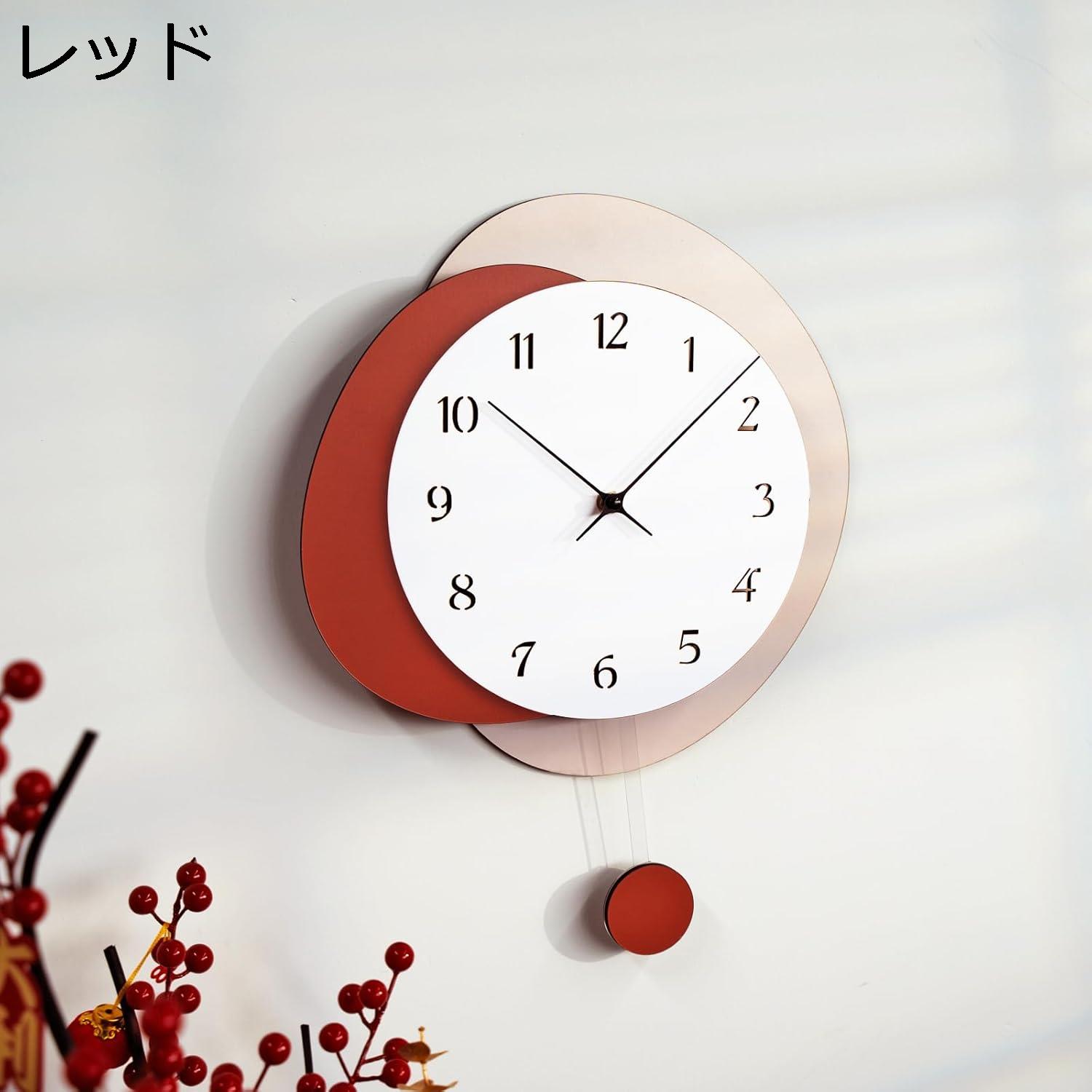 購入15％-30%OFF 掛け時計 木製 北欧 壁掛け時計 おしゃれ 静音 掛け時計 大型 不規則な掛け時計 中空文字盤の振り子時計 静かな掛け時計 掛け時計 御洒落 新築祝い 贈り物 33.3*52*4.5cm 赤褐色 A1