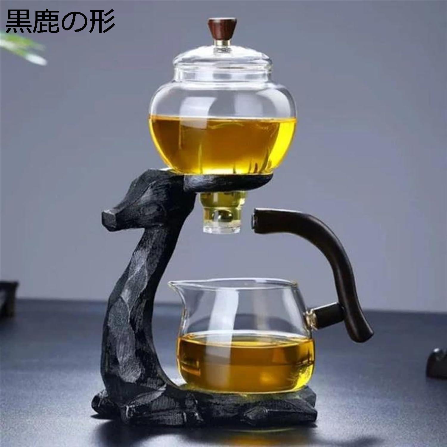 購入15％-30%OFF ティーポット 磁器ティーセット 黒鹿形クリエイティブ ティーセット 自動ティーポット 耐熱ガラスケトル 磁気水流用 金庫メーカーセット｜GOTO funny 店