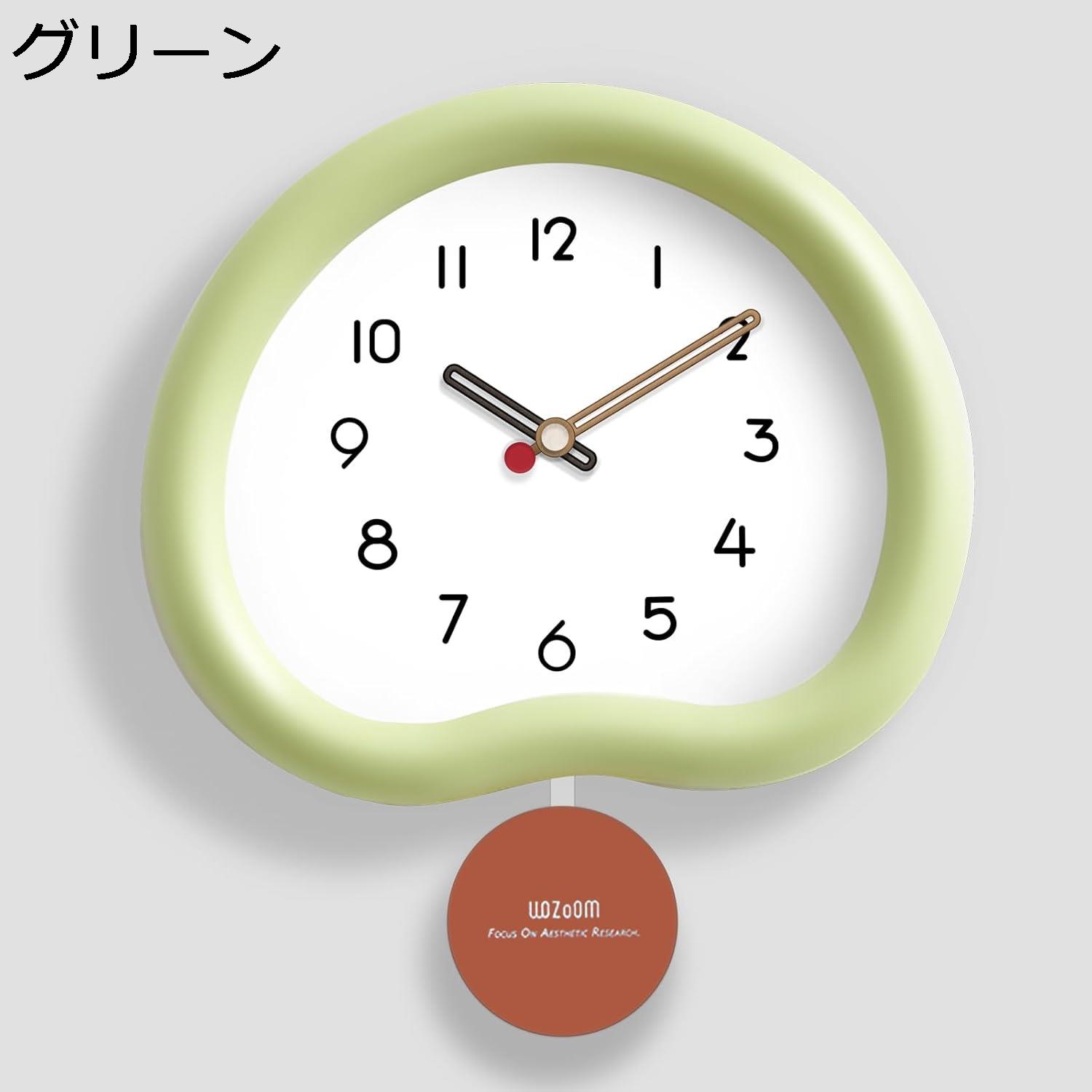購入15％-30%OFF 掛け時計 おしゃれ 壁掛け時計 静音 北欧 振り子時計 MDF環境に優しい輸入ボード 多彩なスタイル 不規則な??形状 部屋飾 り リビング インテリア 贈り物 30*34.5*3cm 壁掛け（ブラック）