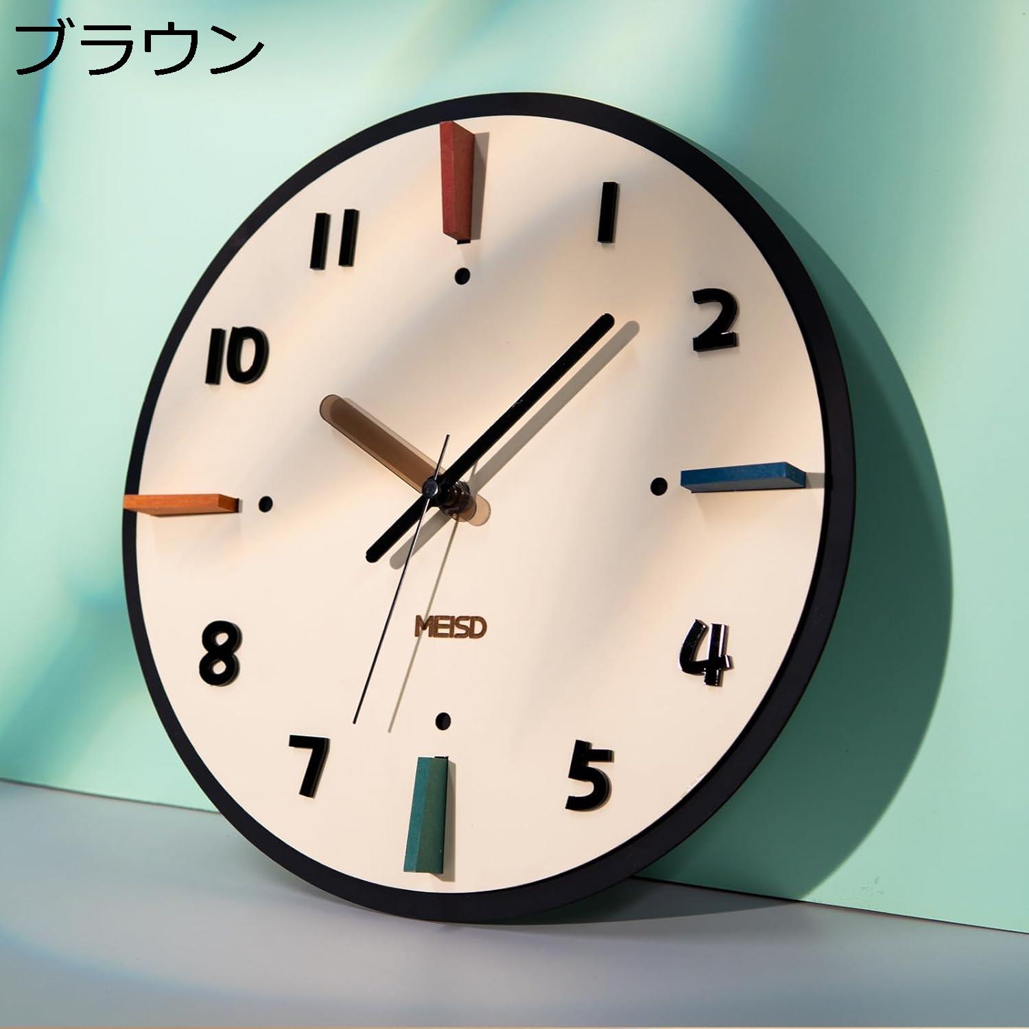 購入15％-30%OFF 掛け時計 おしゃれ クリーム系 北欧スタイル アクリル 三次元スケール スキンフィールボード 環境に優しいパネル 円形 掛け時計 小型 部屋の装飾 贈り物 30*30cm 壁時計