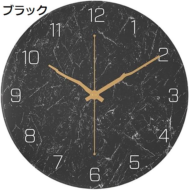 高級 掛け時計 おしゃれ インテリア アンティーク 連続秒針 スイープ式 アート 壁掛け 時計 見やすい 静音 レトロ 北欧 リビング かっこいい アナログ かけ時計 丸形 壁掛け時計 (ブラック)