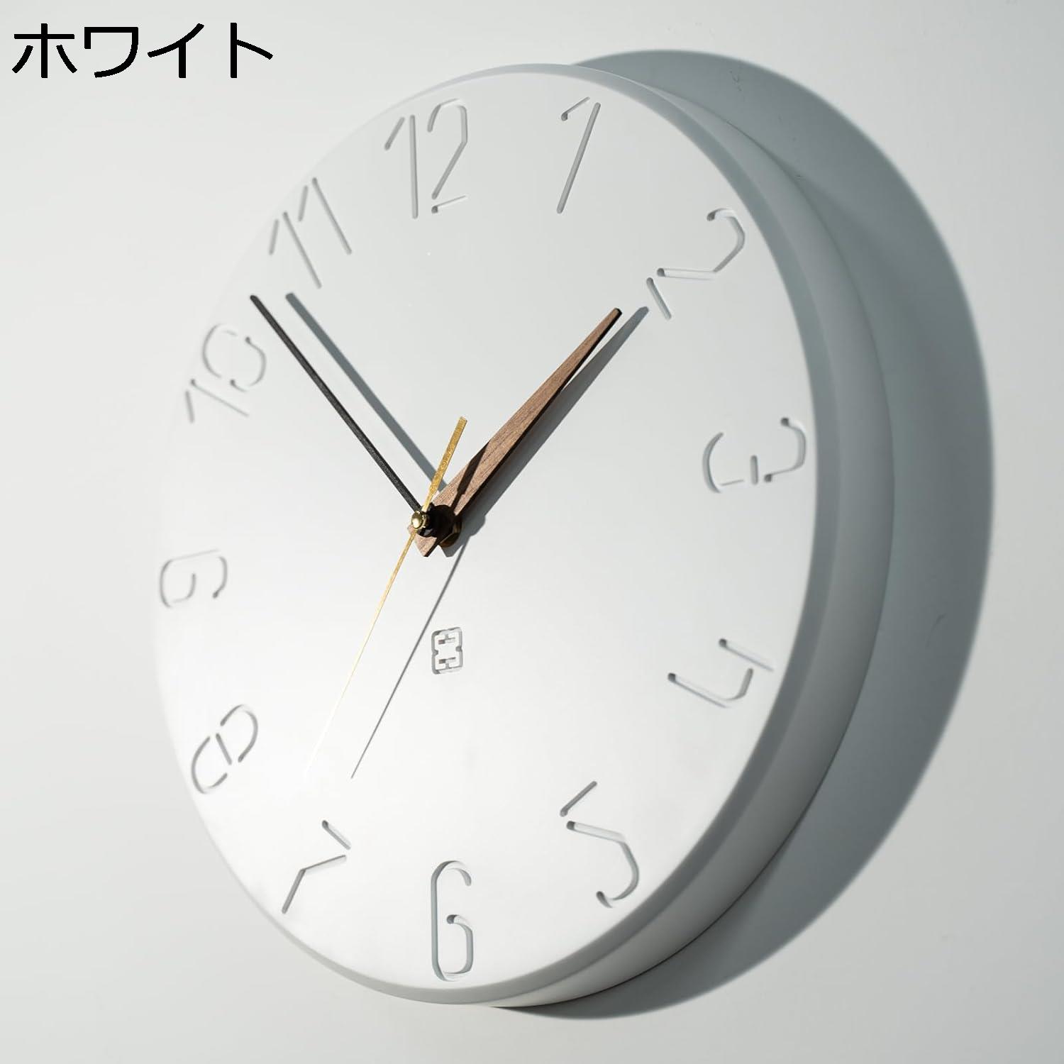 デジタル壁掛け時計 ホワイト 掛け時計 北欧 上品 静音クロック 壁時計 音がしない 掛け時計 おしゃれ セメント 装飾 レトロ 寝室 ウォールクロック リビング ダイニング リビング オフィス アイボリー つや消しの質感 ホワイト A1