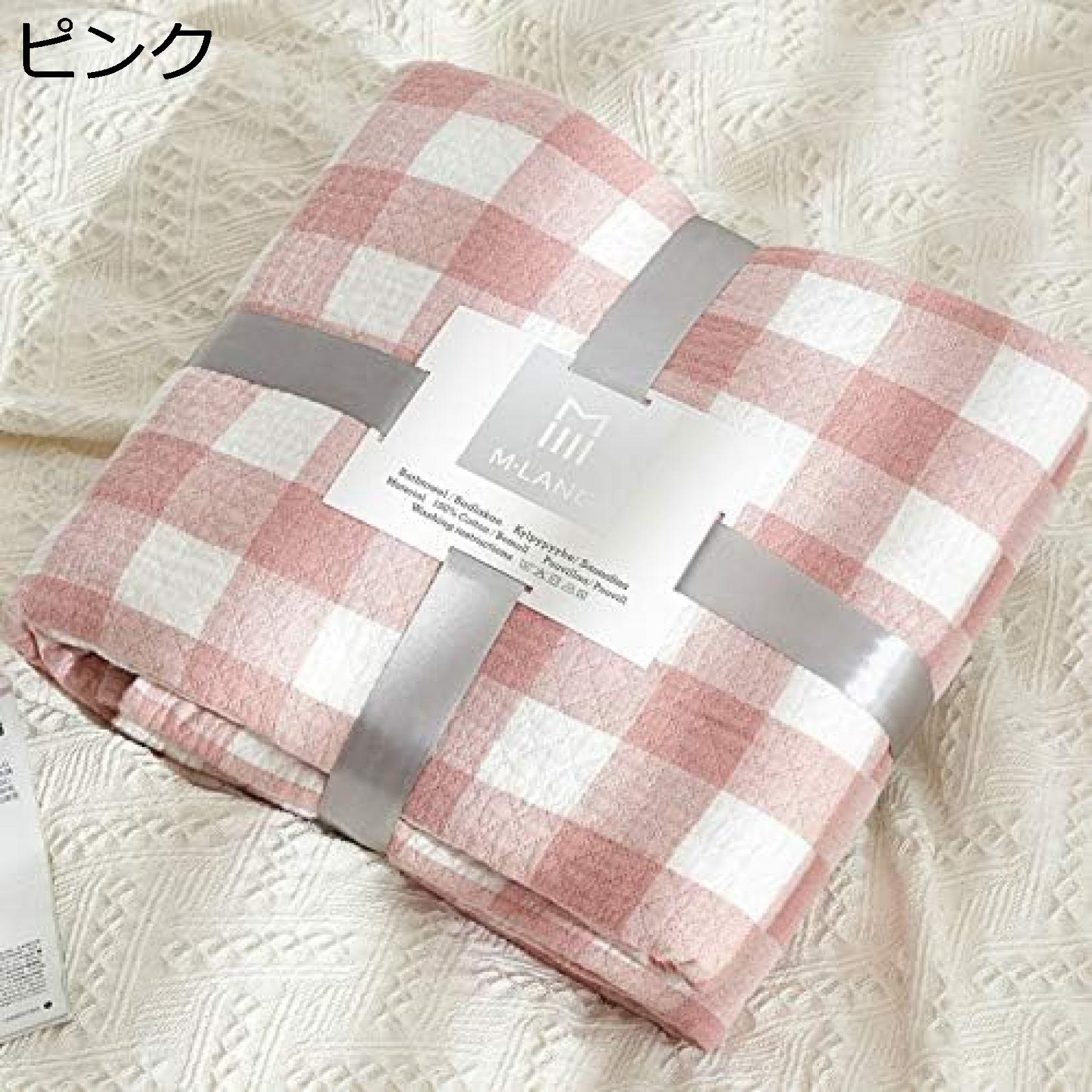 【楽天市場】購入15%-30%OFF ブランケット おしゃれ 大判 ダブル ガーゼケット チェック柄 北欧 綿100% 掛け布団 綿毛布 ...