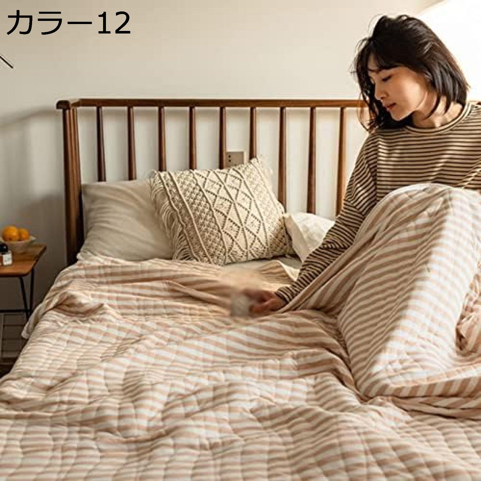 【楽天市場】購入15%-30%OFF ガーゼケット タオルケット シングル 綿100% プランケット 夏用 肌掛け 洗える キルトケット ...