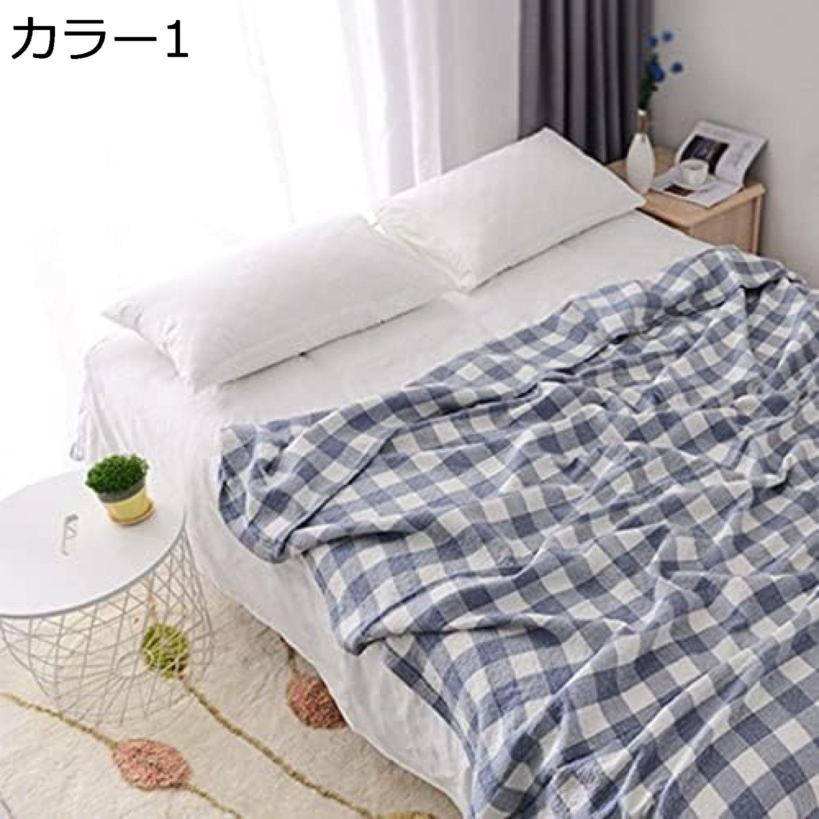 買いもとめる15％-30%OFF ガーゼ毛布 タオルケット シングル 綿100% 腹積もり毛布 夏用 ダブル 肌掛け 3重ガーゼ キルト毛布 肌掛け布団 ガーゼけっと ガーゼタオルケット かっこ良い 照合のしるし柄 肌掛け布団 掛布団 シングル大いさ 肌布団 肌ふとん 毛布・ブランケット-寝具