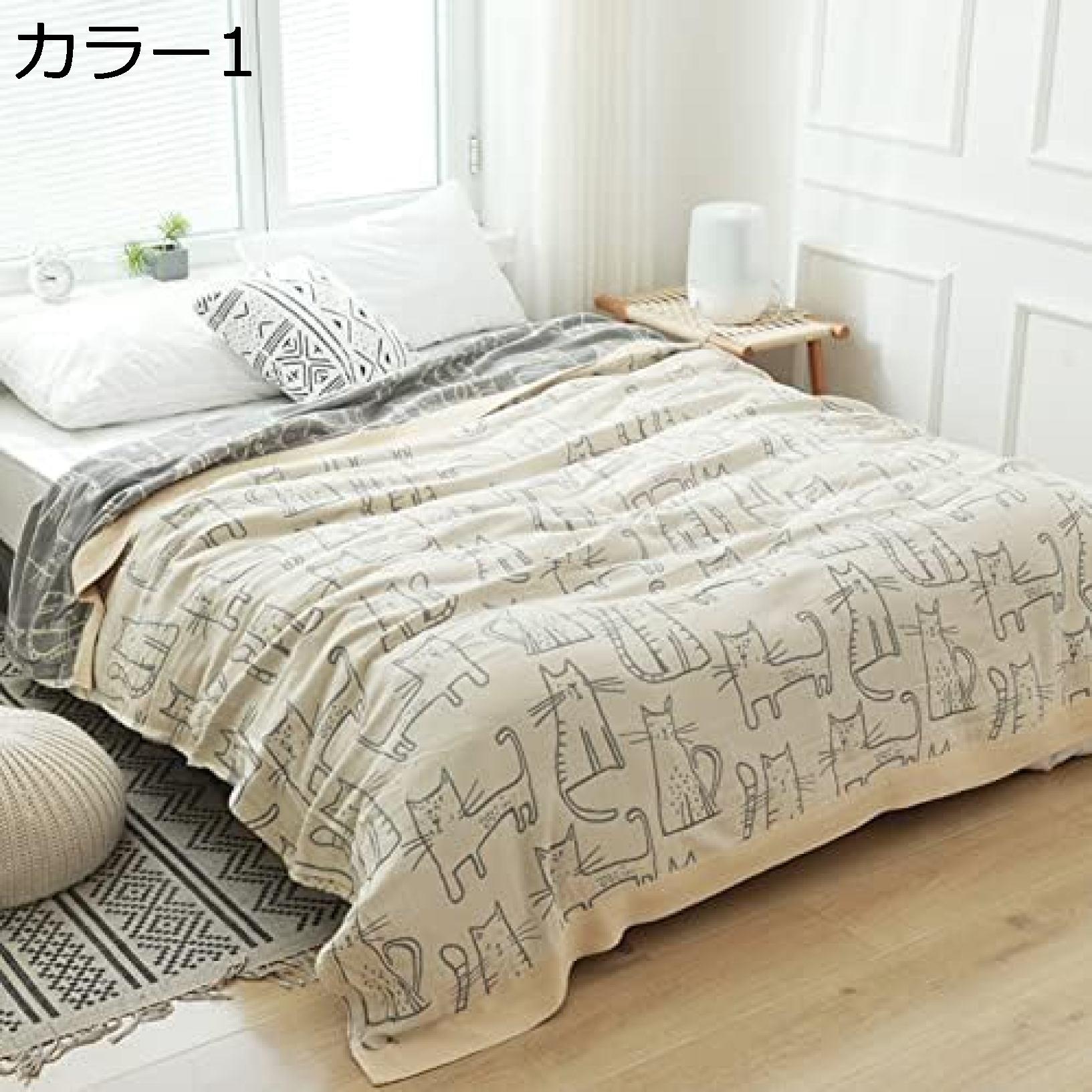 購入15％-30%OFF 5重 ガーゼケット ダブル 綿100% 肌にやさしい ガーゼ 5枚重ね 吸水速乾 年中快眠 丸洗いOK タオルケット 大人 綿毛布 オールシーズン対応 軽いケット 動物 猫柄 キルトケット サマーキルト カバー不要 5層のガーゼ 通年用
