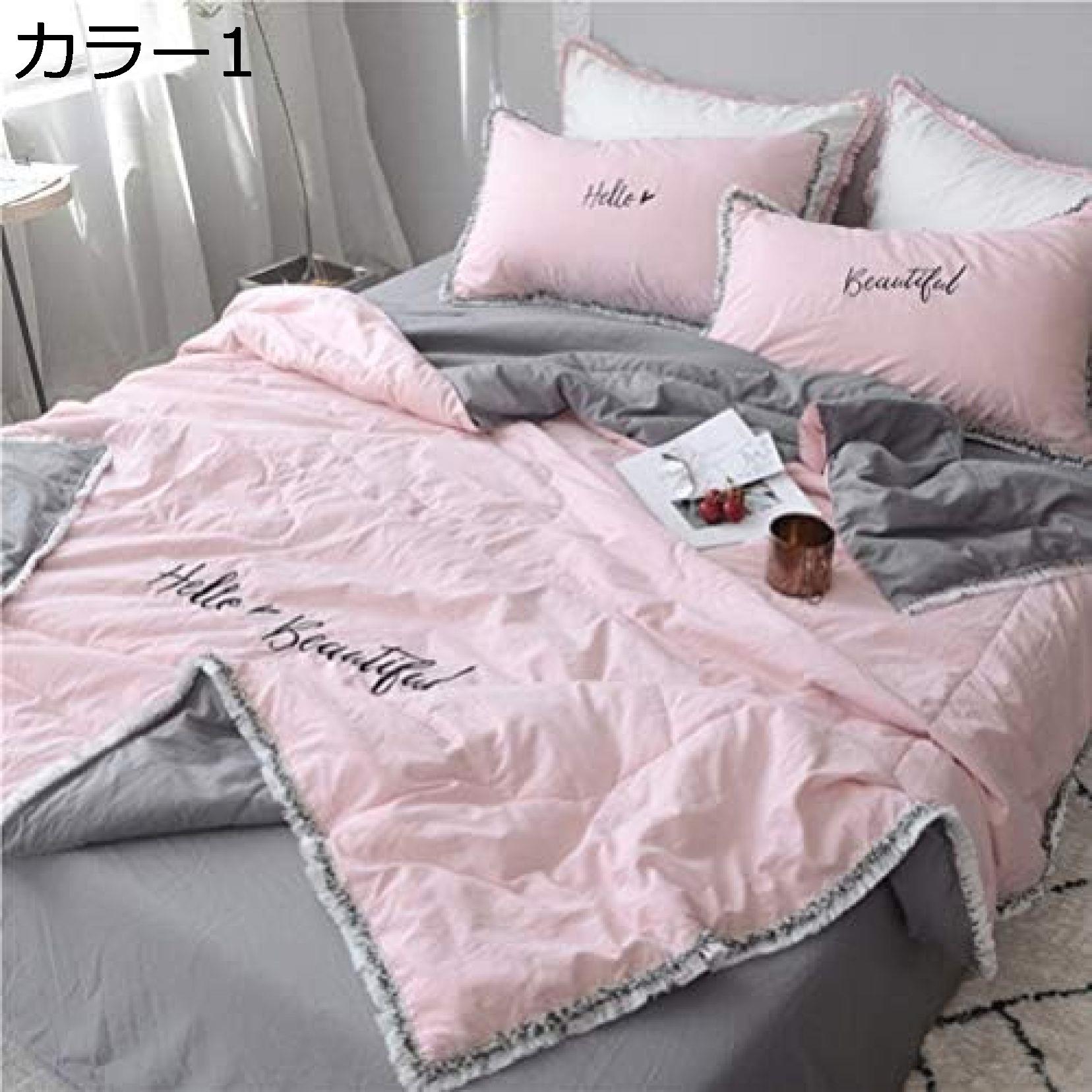 購入15％-30%OFF 掛け布団 掛けふとん ガーゼケット タオルケット ブランケット 昼寝ケット ダブル 高級綿 抗アレルギー 防ダニ 抗菌防臭 吸湿速乾 ふわふわ 肌に優しい 夏用ケット オールシーズン エアコン対策 ウォッシャブル