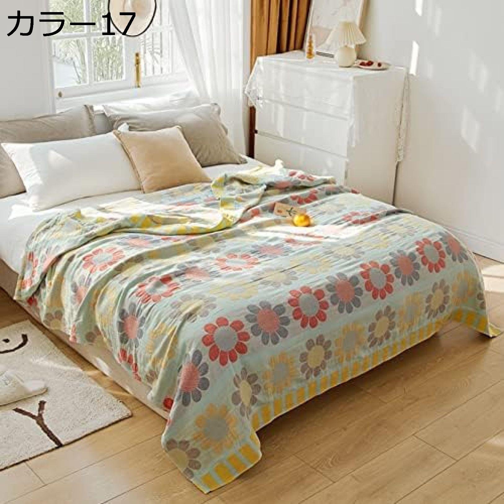 購入15％-30%OFF タオルケット 大きめ シングルサイズ 綿100％ ひざ掛け 洗える ブランケット オールシーズケット ガーゼケット 4重重ね リバーシブル シングル 通気性いい 吸水速乾 極上肌触り 吸湿 大人用 ギフト さらっと 蒸れにくい 寝室用 8,624円