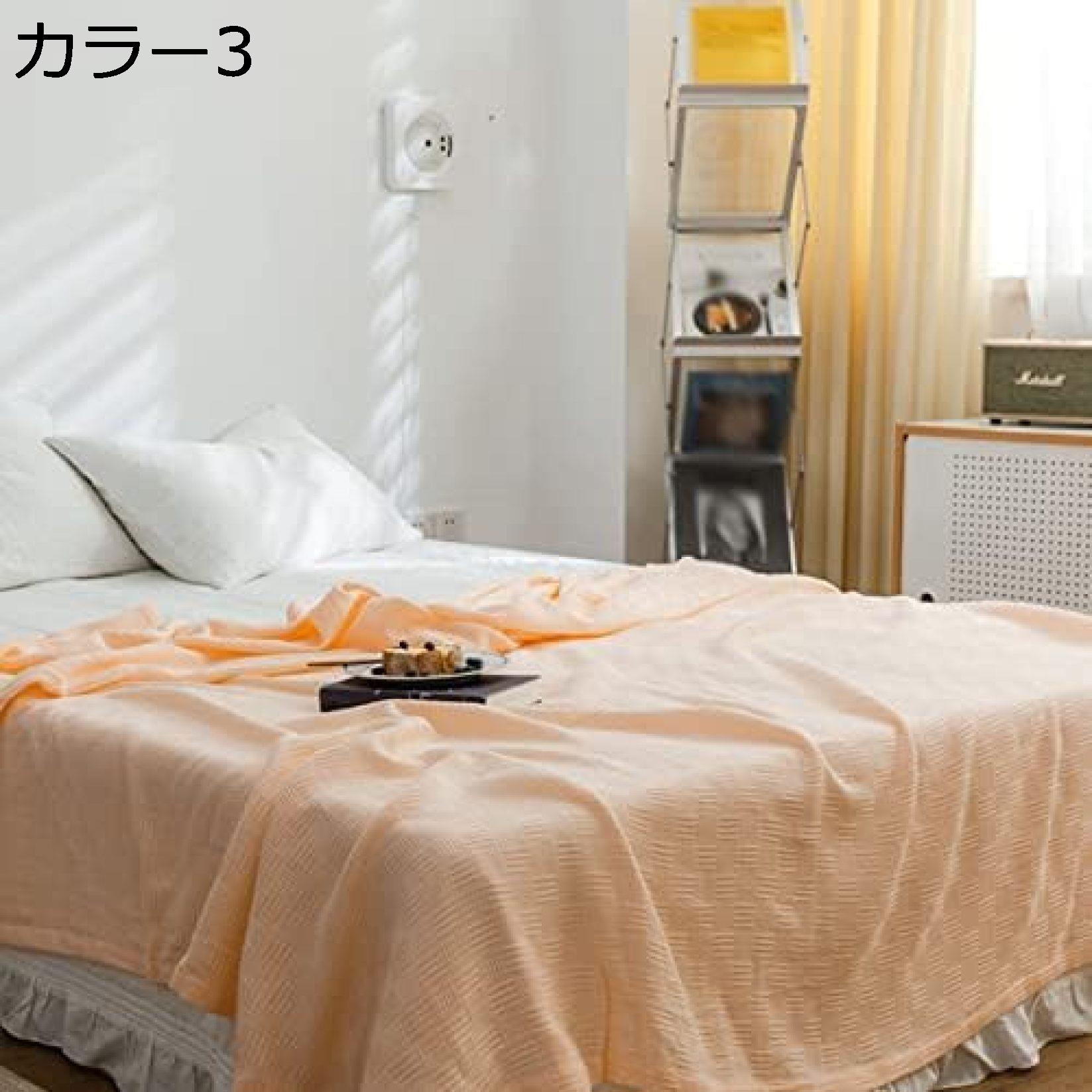 購入15％-30%OFF ガーゼケット タオルケット 綿100% 洗える シングル 肌掛け 肌布団 洗える ウォッシャブル ケット 肌布団 無地 ガーゼ 夏用 おしゃれ 春夏向き 快適 極上肌触り 冷房対策 水洗い加工 肌掛け布団 エアコン対策