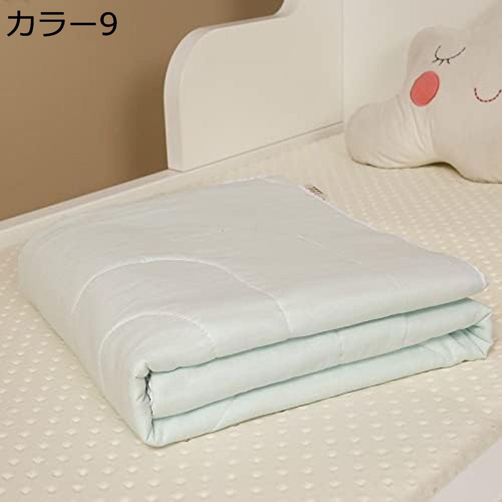 買いもとめる15％-30%OFF キルト毛布 シングル 照合のしるし柄 150*200 とろける 肌掛け ガーゼタオルケット オール陽気 ふんわり音の大きさ 綿100％ ガーゼ毛布 洗える 肌掛け ブランケット オール陽気 ふんわり 音の大きさ 吸湿通気 夏快眠 会社企業用 インテリア・寝具・収納-毛布・ブランケット-寝具