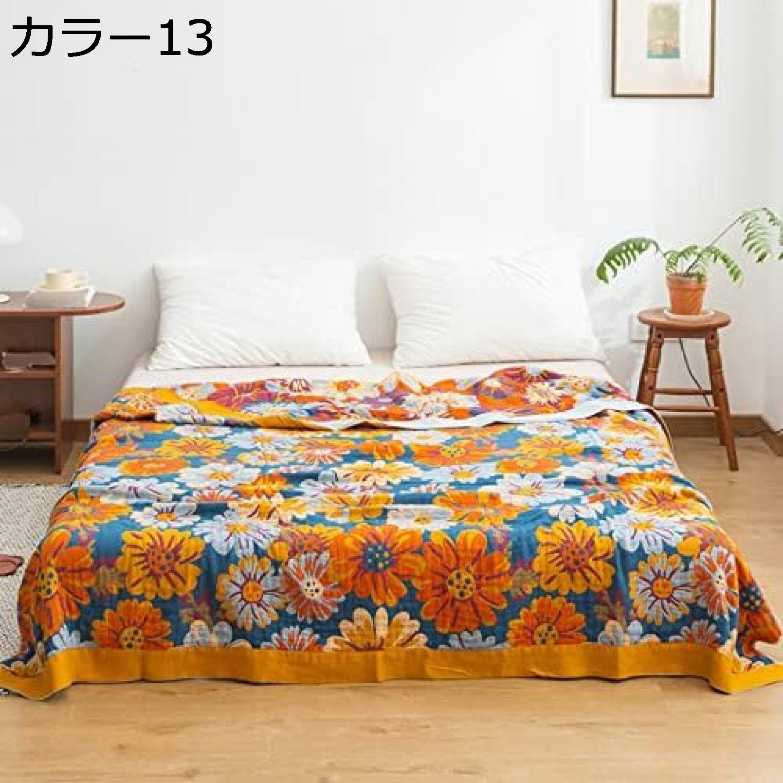 購入15％-30%OFF タオルケット 綿 100% シングル ダブルサイズ ベッド用 ブランケット 大判 北欧風 ガーゼケット 四重 夏掛け 肌掛け 寝具 ふわふわ 多機能 ソファー用 猛暑対策 吸湿 オフィス用 毛布 通気 おしゃれ 肌に優しく 洗える 年中快適
