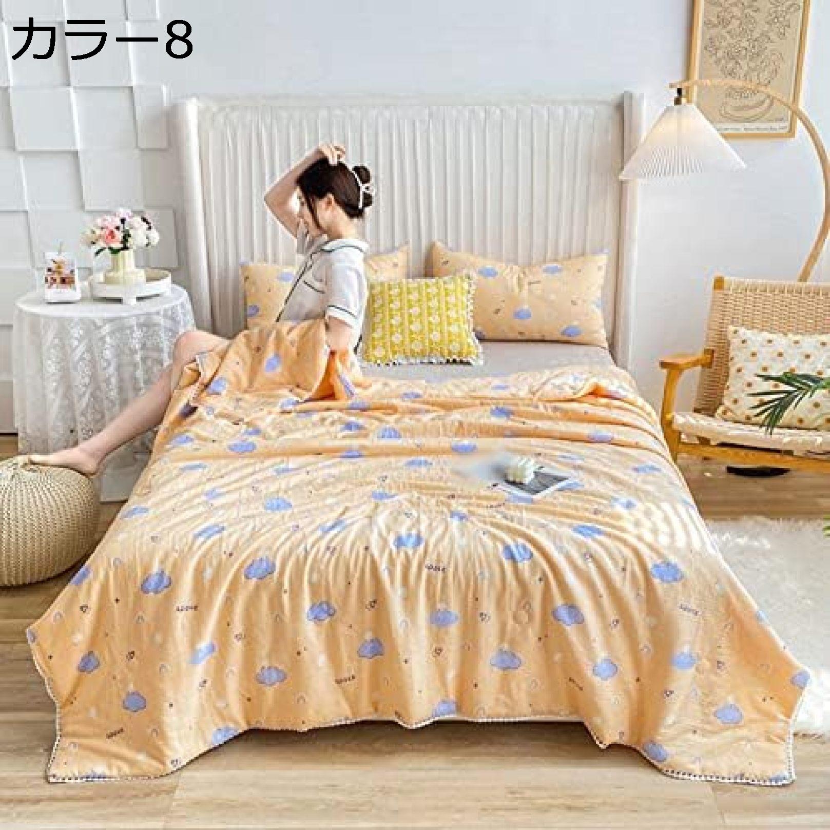 購入15％-30%OFF ガーゼケット シングル 2重 綿100% ブランケット 夏 軽量 柔らかな肌触り コットン100％ 綿 肌掛け 洗える 吸湿 2重ガーゼ タオルケット 肌掛け布団 キルトケット ダブル 洗える 冷房対策 通気 ガーゼけっと 肌掛け