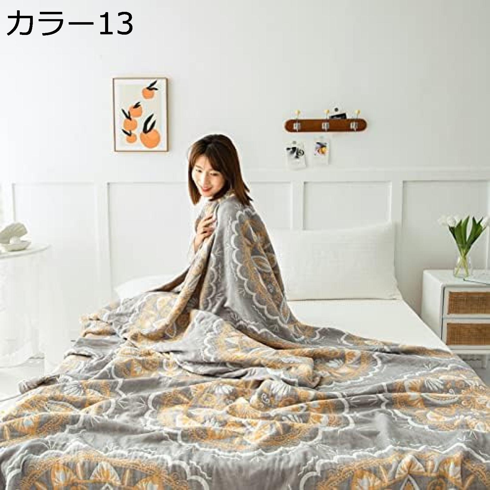 購入15％-30%OFF ガーゼケット ガーゼ4重 シングル 夏用 洗える 薄い 蒸れ知らず 夏布団 リバーシブル 夏ふとん モロッコ風 キルトケット 肌掛け布団 タオル生地 夏のキルト ムレない タオルケット お洒落 掛けふとん ギフト