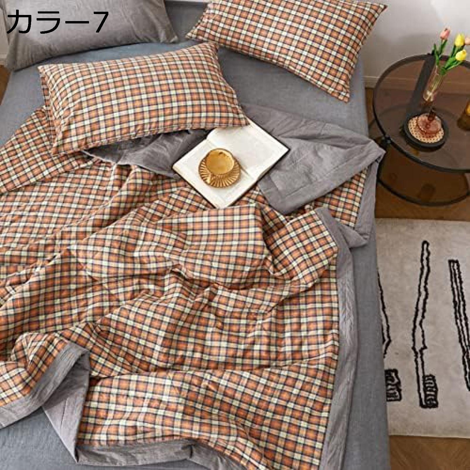 購入15％-30%OFF タオルケット ダブル ブランケット 綿100％ 毛布 夏 おしゃれ キルトケット 抗菌 洗える 敏感肌でも安心 ガーゼケット シングル サマーキルト 軽量 肌掛け布団 吸湿 柔軟 オールシーズン 洗える 春夏 ガーゼ 冷房対策