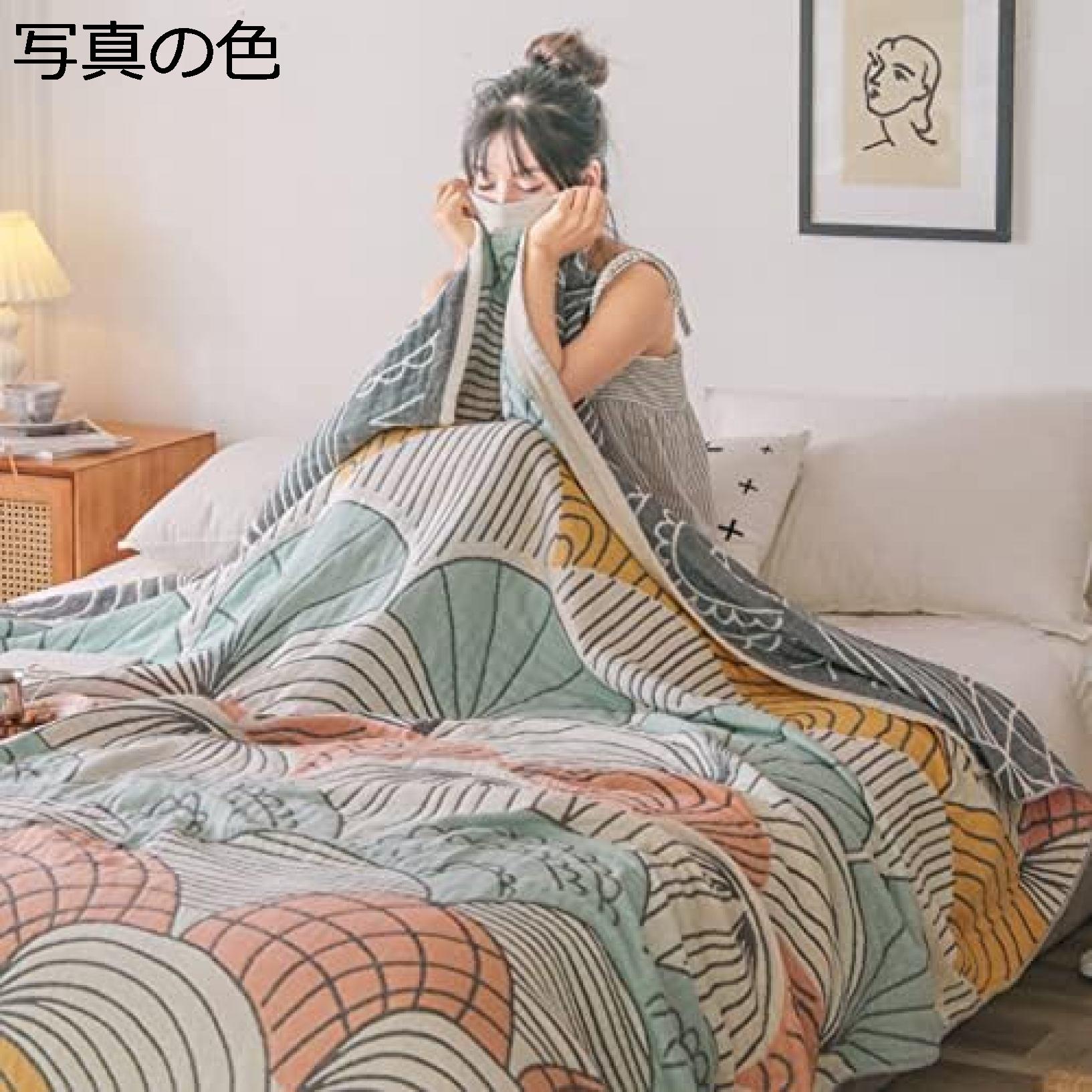 クールケット 4重ガーゼ シングル 綿100% 洗える 肌掛け 毛布 オールシーズン多用 吸湿通気 夏快眠 コットン ふんわり 200*230cm ボリューム ガーゼケット 薄手 サマーキルト 洗える キルトケット 姫系｜GOTO funny 店
