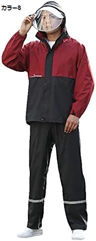 購入15％-30%OFF レインコート 上下セット 男女兼用 メッシュ付き 反射帯 二重つば レインスーツ フード付き 通湿性 防水 軽量 耐久性 セパレート 快適 通学 通勤に対応 バイク アウトドア 雨具 自転車 おしゃれ 大きいサイズ