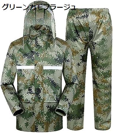 購入15％-30%OFF レインコート 上下 バイク レインウェア アウトドア 上下セット かっぱ 防水 撥水 透湿 雨カッパ 雨具 原付用 自転車 梅雨対策 作業用 グリーンカモ 登山 釣り