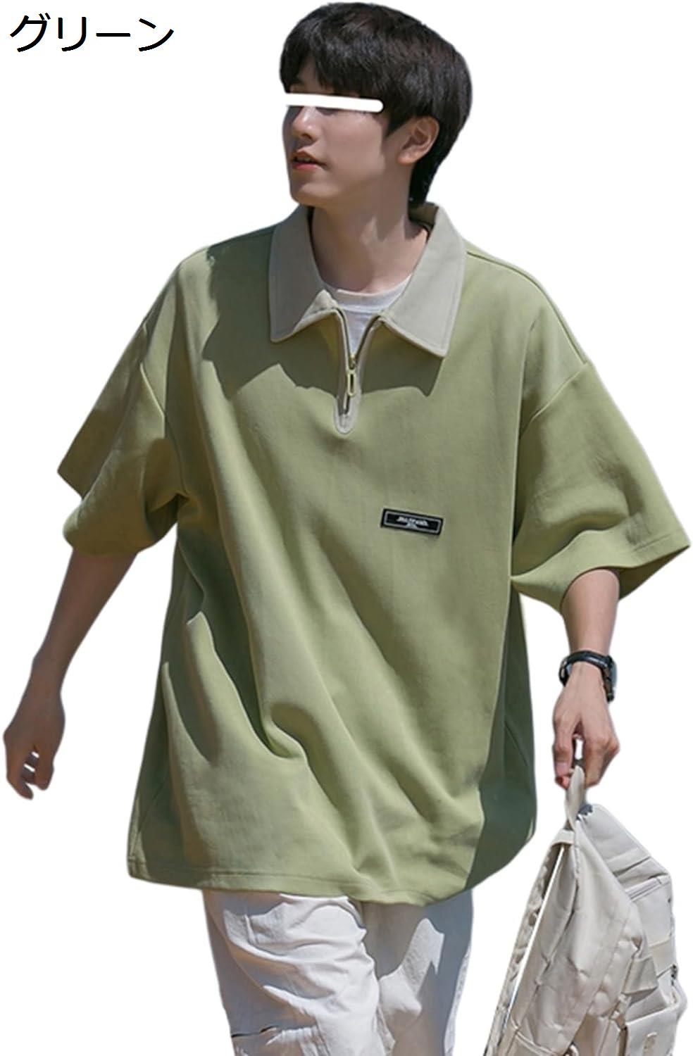 購入15％-30%OFF 半袖tシャツ ポロシャツ メンズ 夏服 シルエット 大きい 薄手 軽い 肌に優しい ストレッチ 通気性 ティーシャツ カジュアル 通勤 日常用 通学 折り襟 ハーフファスナー お洒落 ハンサム 6,118円