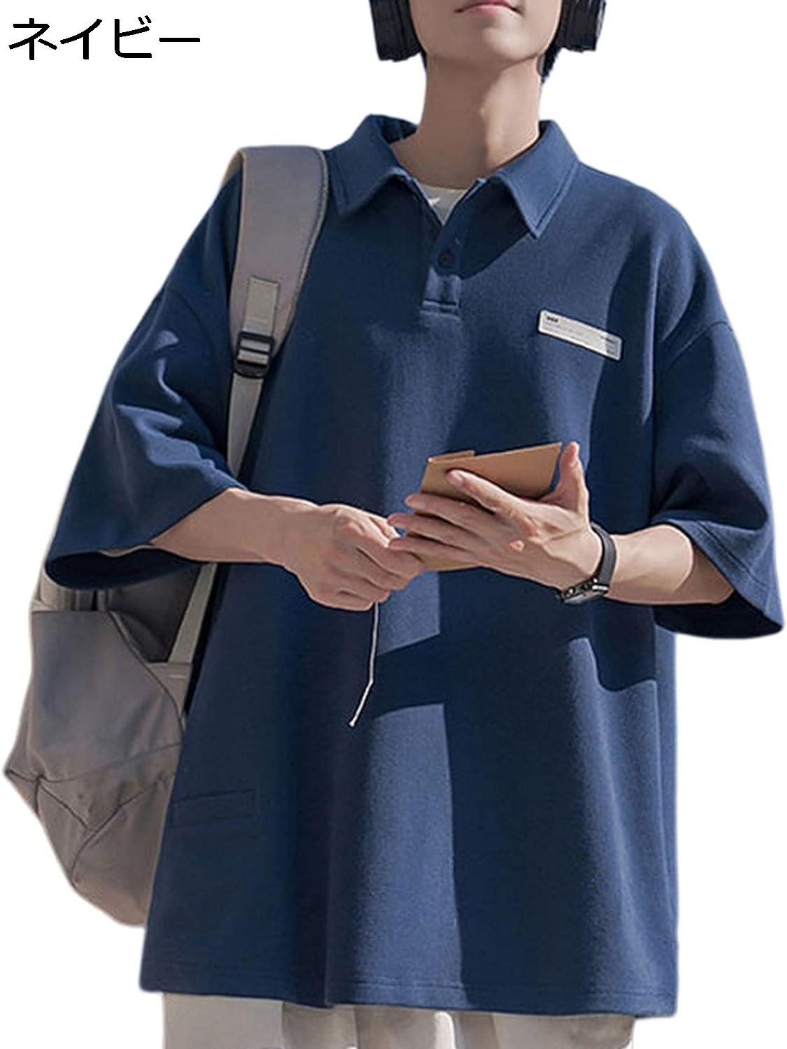 購入15％-30%OFF メンズ ポロシャツ tシャツ 半袖 シルエット 大きいサイズ 夏服 薄手 軽い 快適 ストレッチ 通気性 ティーシャツ カジュアル 通勤 かっこいい ワンポイント 折り襟 日系 通学 普段着 5,977円