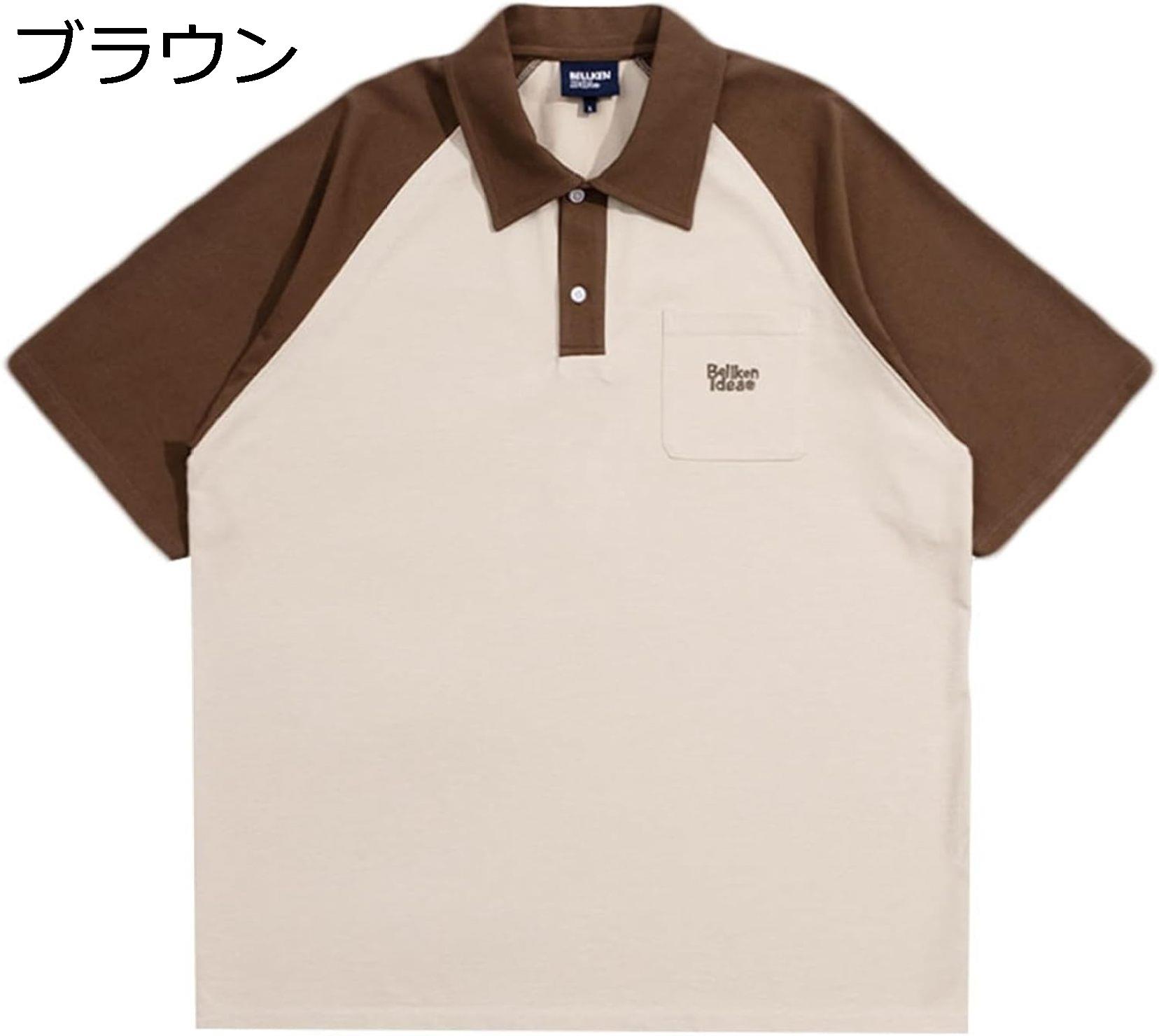 購入15％-30%OFF 日系 ポロシャツ メンズ 半袖 夏 薄手 通気性 ゆったり ストレッチ カジュアル おしゃれ POLO カッコイイ 配色切替 ボタンダウン 着回し 通学 襟付きシャツ 通勤 ラガーシャツ 普段着｜GOTO funny 店