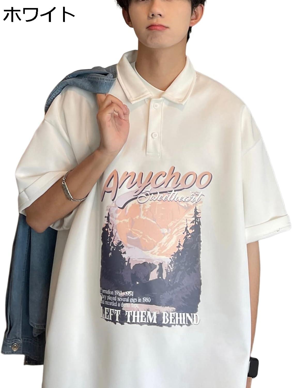 購入15％-30%OFF 半袖tシャツ ポロシャツ メンズ プリント柄 サマー 薄手 軽い 快適 ストレッチ 通気性 ティーシャツ カジュアル 通勤 通学 折り襟 お出かけ ハンサム ファッション ゆったり 大きい M-5XL